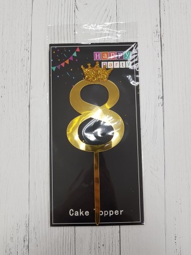Топпер-цифра с короной "8"- золото, 17 см.