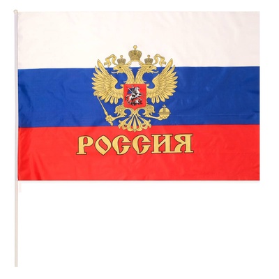 Флаг Триколор Герб 60х90см/1 шт