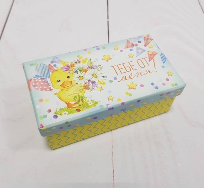 Коробка подарочная "Праздничное настроение" 11 х 6,5 х 4  см