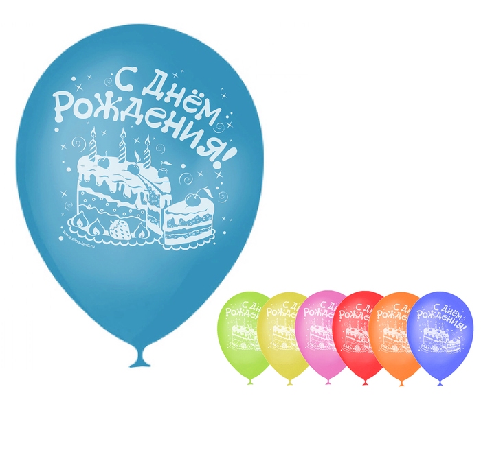 Шар воздушный "С Днём Рождения", 12", набор 5 шт.