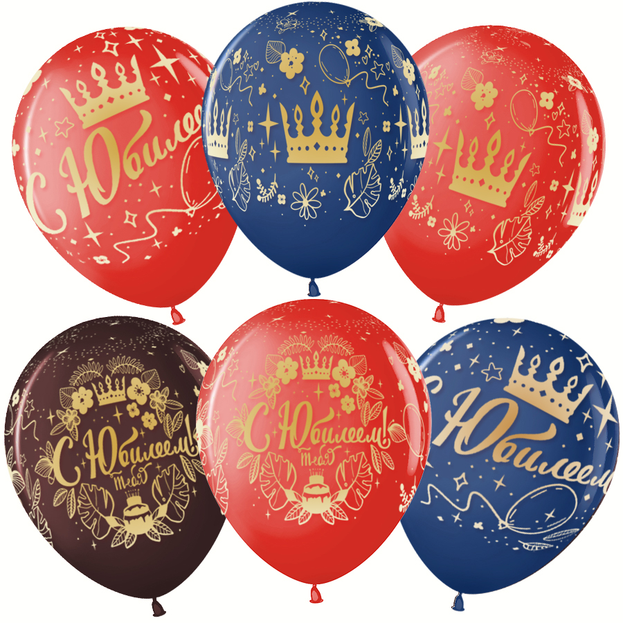 Воздушный Шар (12''/30 см) С Юбилеем! (короны), Ассорти, пастель, 5 ст, 25 шт.