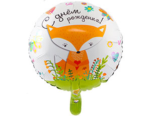 К 18" РУС ДР Лиса