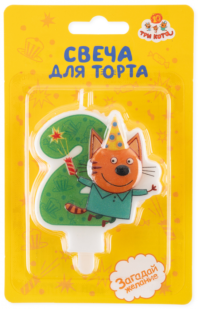 Свеча Цифра, 2 Три Кота, Компот, 6*6,3 + 1,5 см, 1 шт. с держат.