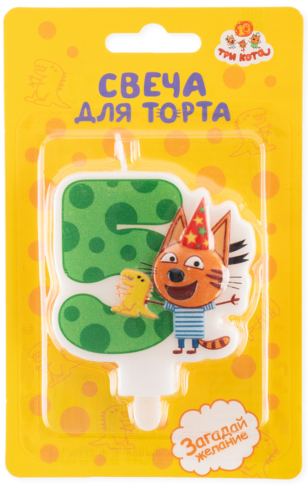 Свеча Цифра, 5 Три Кота, Коржик, 6*6,4 + 1,5 см, 1 шт. с держат.