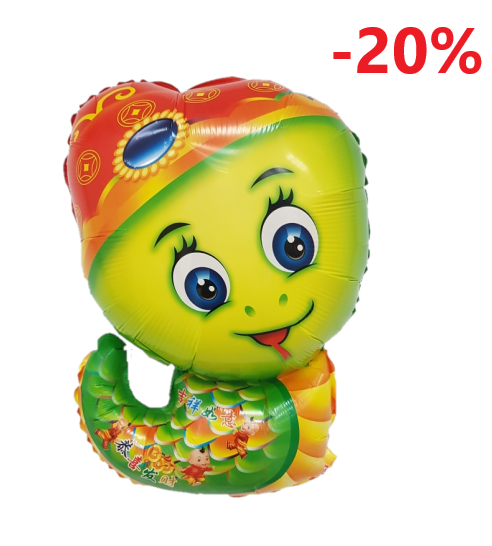 Шар (25''/64 см) Фигура, Гусеница зеленая, Китай 