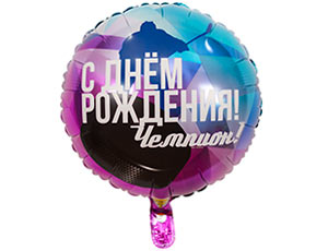 К 18" РУС ДР ЧЕМПИОН Хоккеист