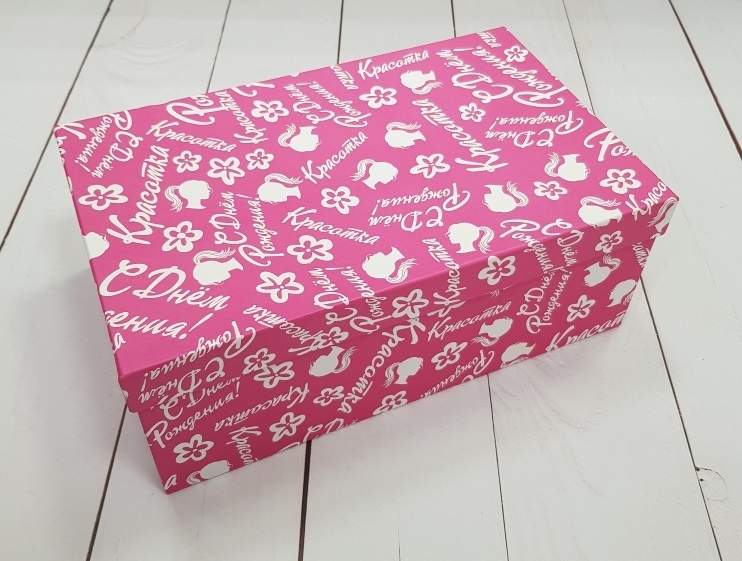 Коробка Красотка, Розовый, 28,5*18,5*12 см, 1шт.