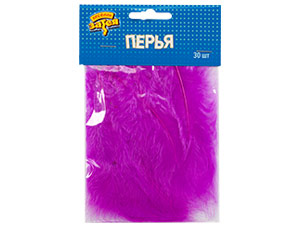 Перья декоративн Сиреневые 10см 30шт/G
