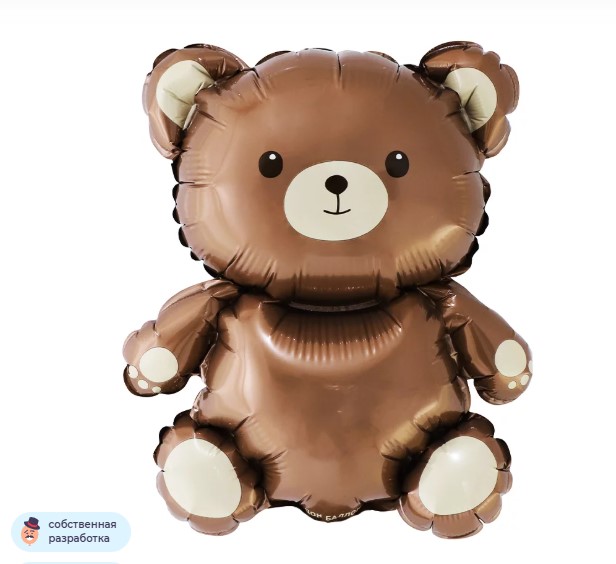 Шар с клапаном (16''/41 см) Мини-фигура, Мишка