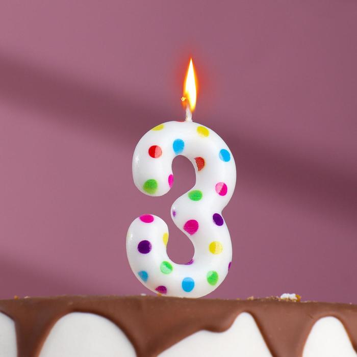 Свеча цифра с  точками "3", 5 см