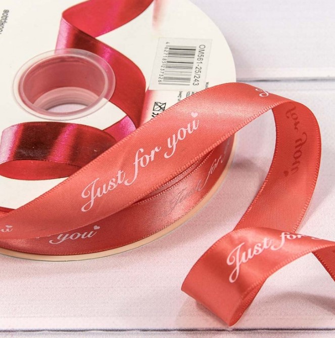 Лента Атласная Полиэстер 2,5см*100ярд "Just for you" Лососевый
