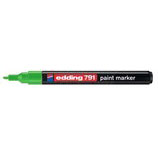 Профессиональный маркер для воздушных шаров Зеленый, 1-2 мм																