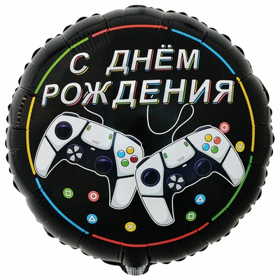 К 18" РУС ДР GAME ON