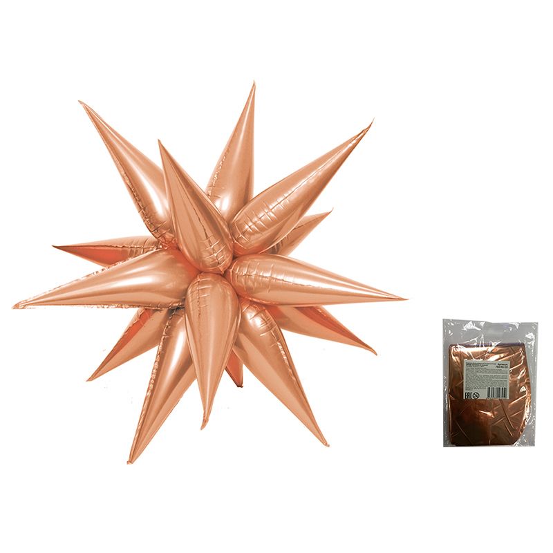 К 20 Звезда составная 12 лучиков Розовое Золото в упаковке /  Exploding Star Rose Gold 12pcs Set / К
