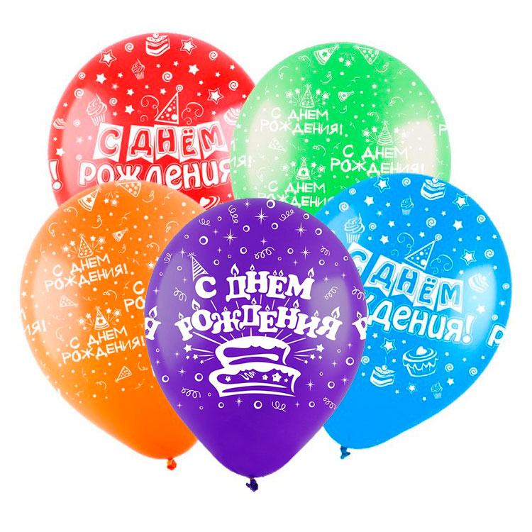 V 12 С Днем Рождения, Универсальный, Ассорти Пастель 5 ст. / 50 шт.