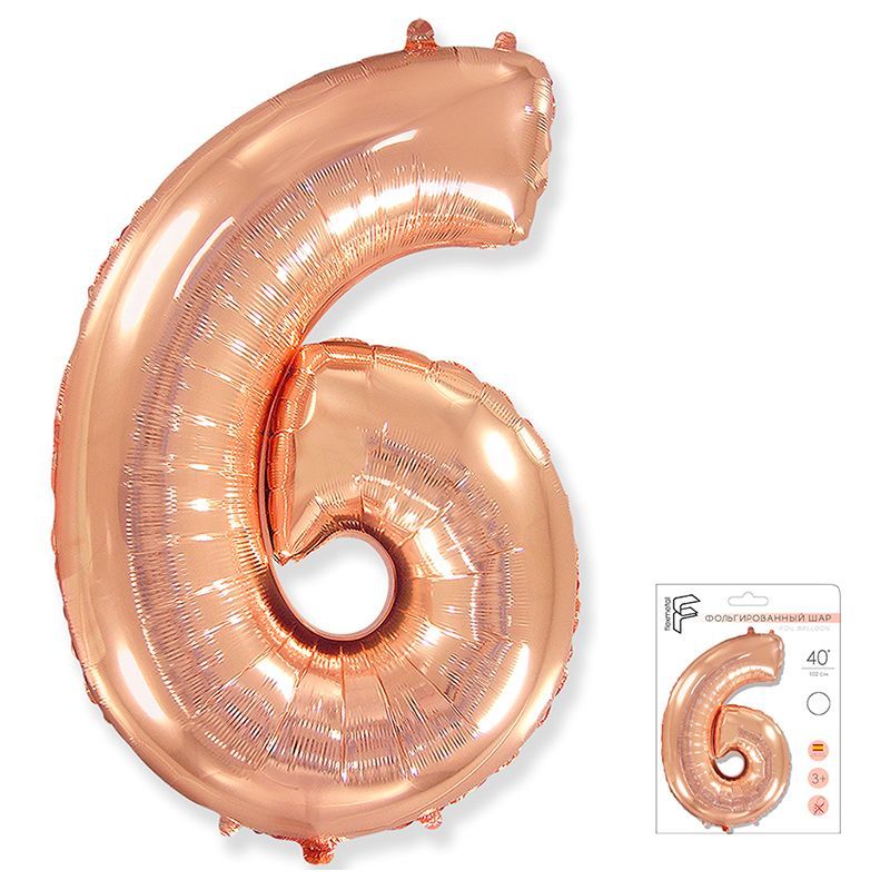 FM Шар (40''/102 см), Цифра 6, Розовое золото, 1 шт.