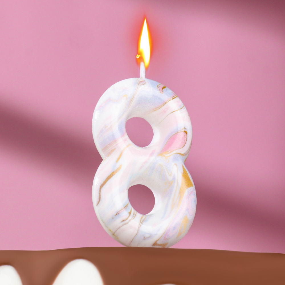 Свеча в торт "Белый мрамор", цифра "8", 8 см, 1 шт.