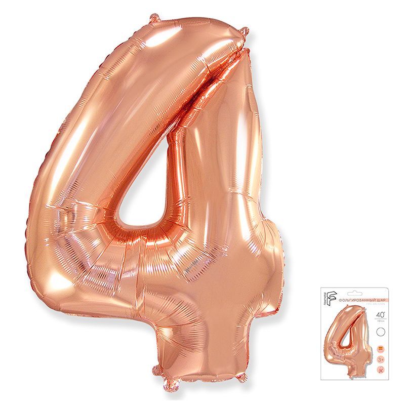 FM Шар (40''/102 см), Цифра 4, Розовое золото, 1 шт.