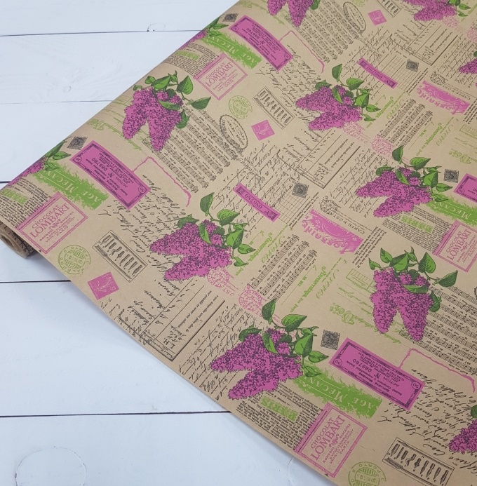 Бумага Крафт Сирень яр.розовый/салат/черн 700мм x 10ярд 420гр. 