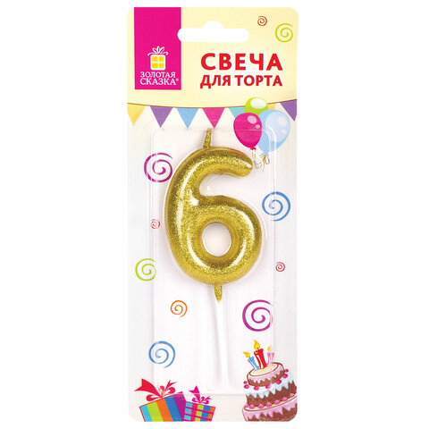 Свеча-цифра "6", Золотая с глиттером, 6 см, 1 шт.