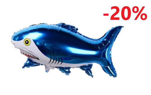 Шар (32"/81 см) Фигура, Акула синяя,Китай