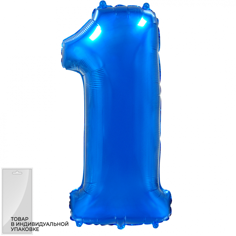 Шар (40''/102 см) Цифра, 1, Синий, 1 шт. Flexmetal