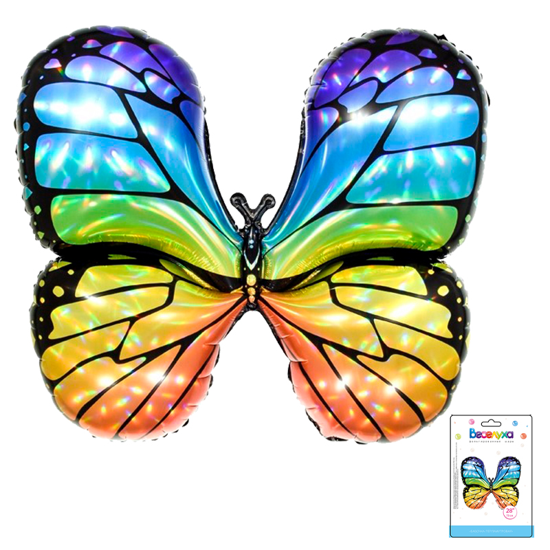 К 28 Бабочка перламутровая в упаковке / Pearl butterfly / 1 шт /