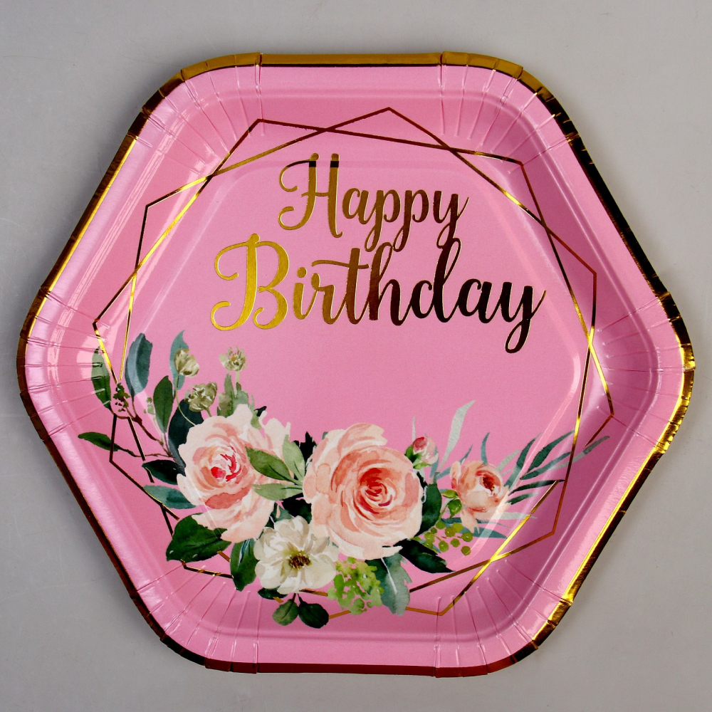 Тарелка бумажная «С днём рождения», Розовый, 18 см, 6 шт