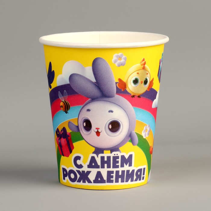 Стакан бумажный «Зверята», 250 мл, 10 шт.