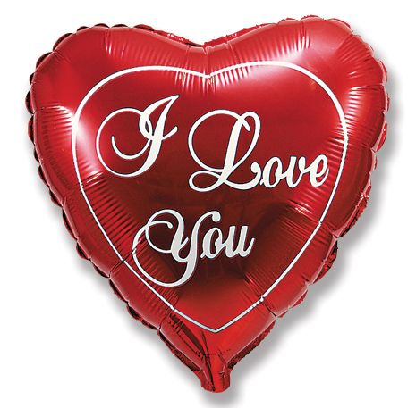FM Шар (18''/46 см) Сердце, I Love You, Красный