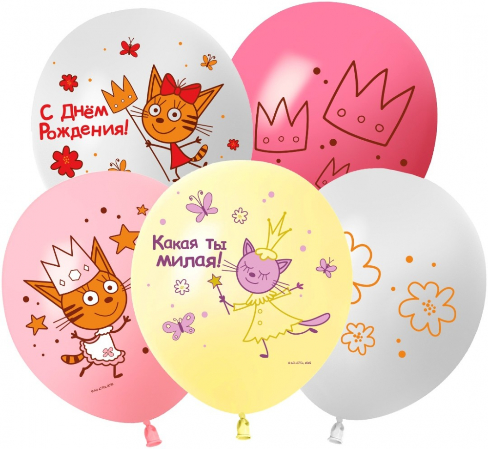 Шар (12''/30 см) Три Кота, Принцессы, Ассорти, пастель, 1 ст, 25 шт.