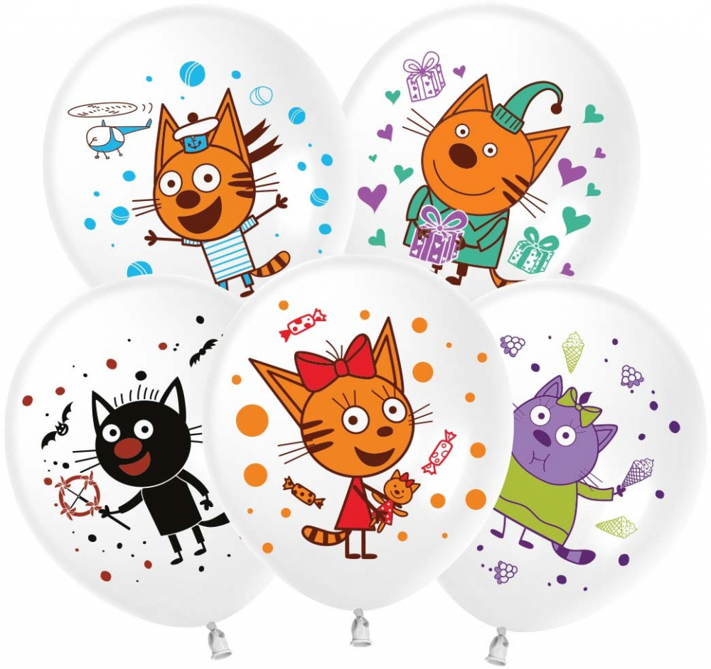 Шар (12''/30 см) Три Кота, Играем вместе,Белый, пастель, 1 ст, 25 шт.