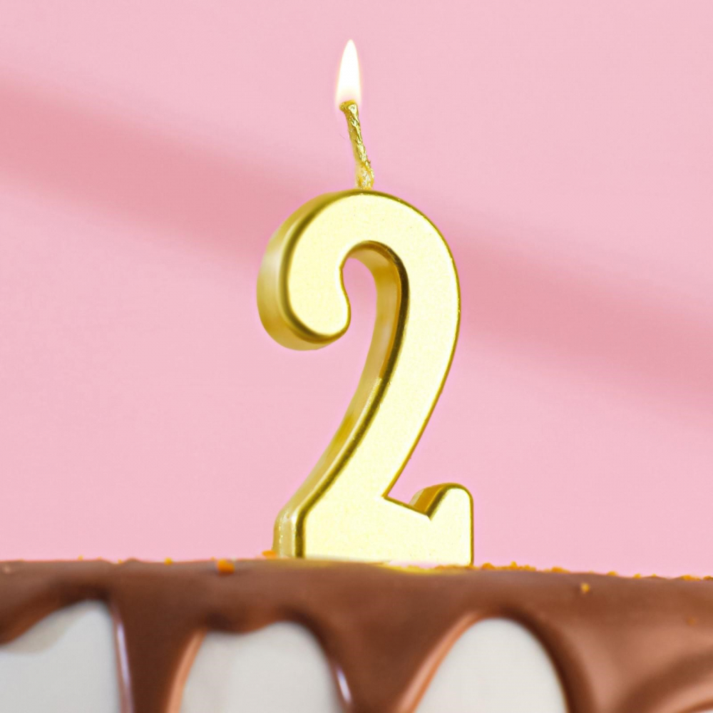 Свеча в торт на шпажке, цифра "2", золотой, 4.5х2.5 см, 1 шт.