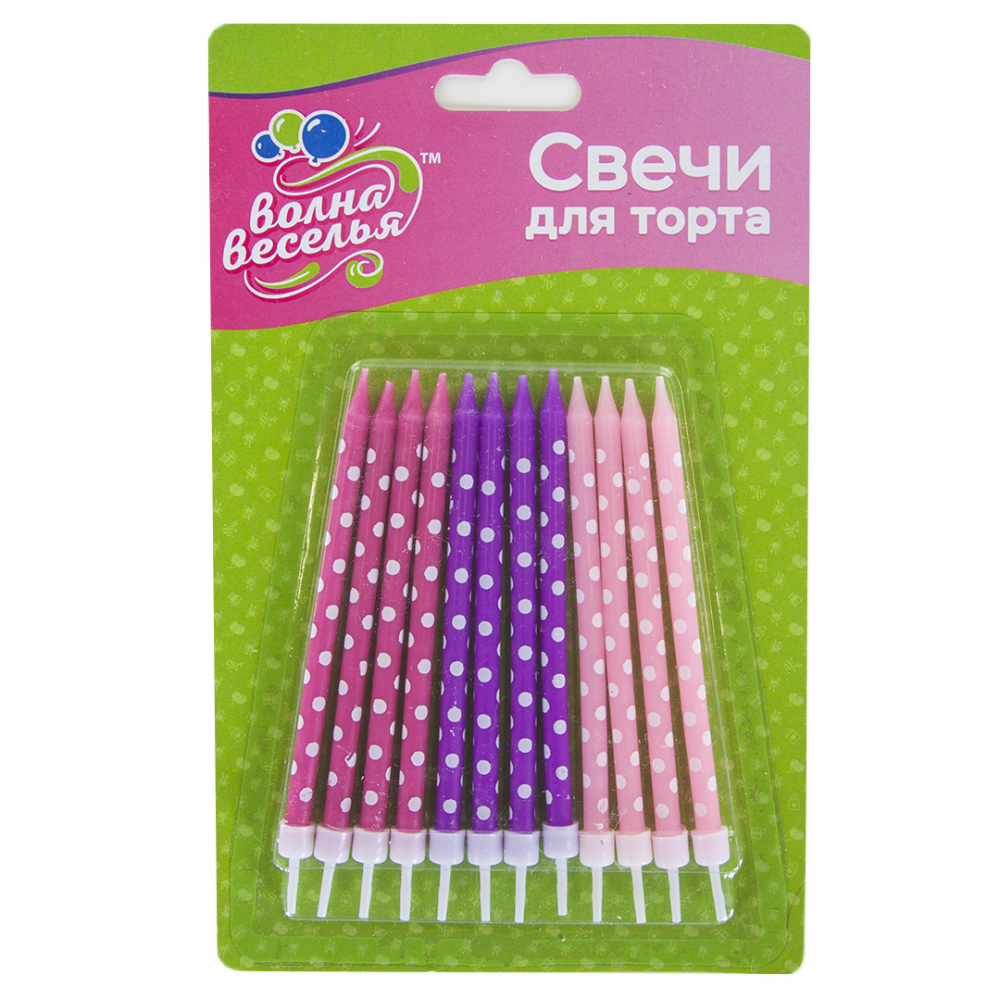 Свечи Белые точки, Ассорти для девочки, 10 см, 12 шт. с держат.