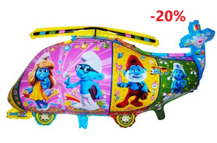 Шар (24''/60 см) Фигура,Вертолет Мультгерои, Китай														
