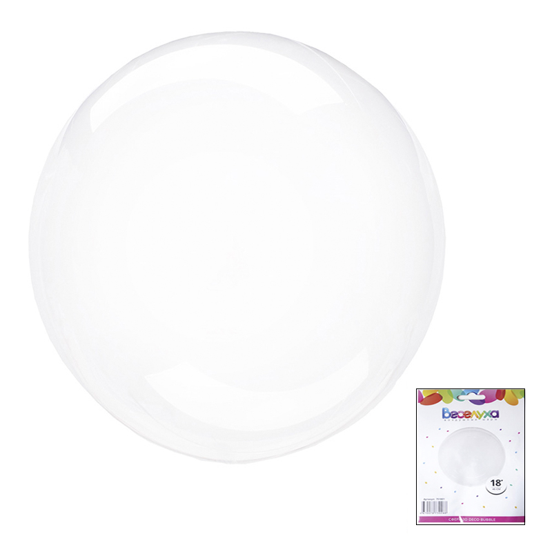 К 18 Сфера 3D Deco Bubble Прозрачный в упаковке / Transparent Bubble / 1 шт