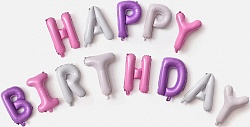 Набор шаров-букв (16''/41 см) , Надпись "Happy Birthday" для девочки, в упаковке 1 шт.