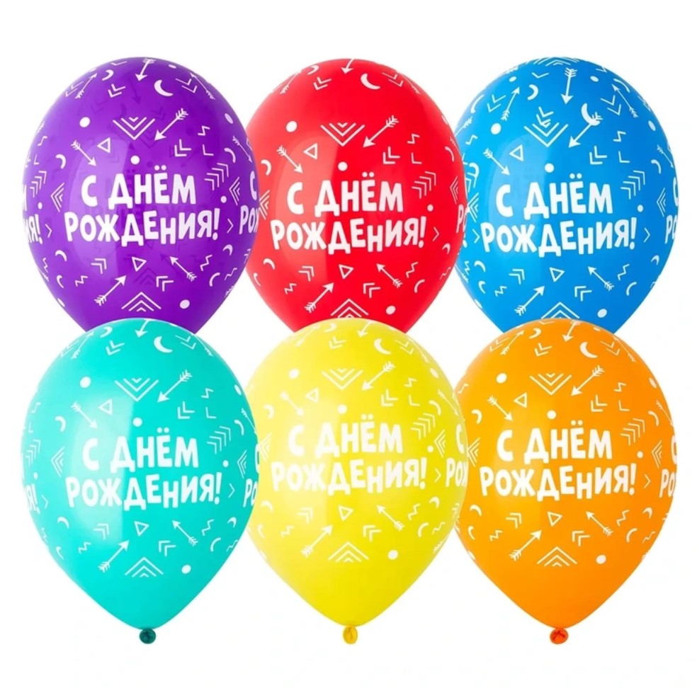Шелкография пастель 14" ДР Геометричный, BELBAL, /25 шт./