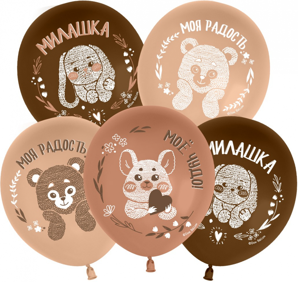 Шар (12''/30 см) Нежные зверята, Ассорти, пастель, 2 ст, 25 шт.