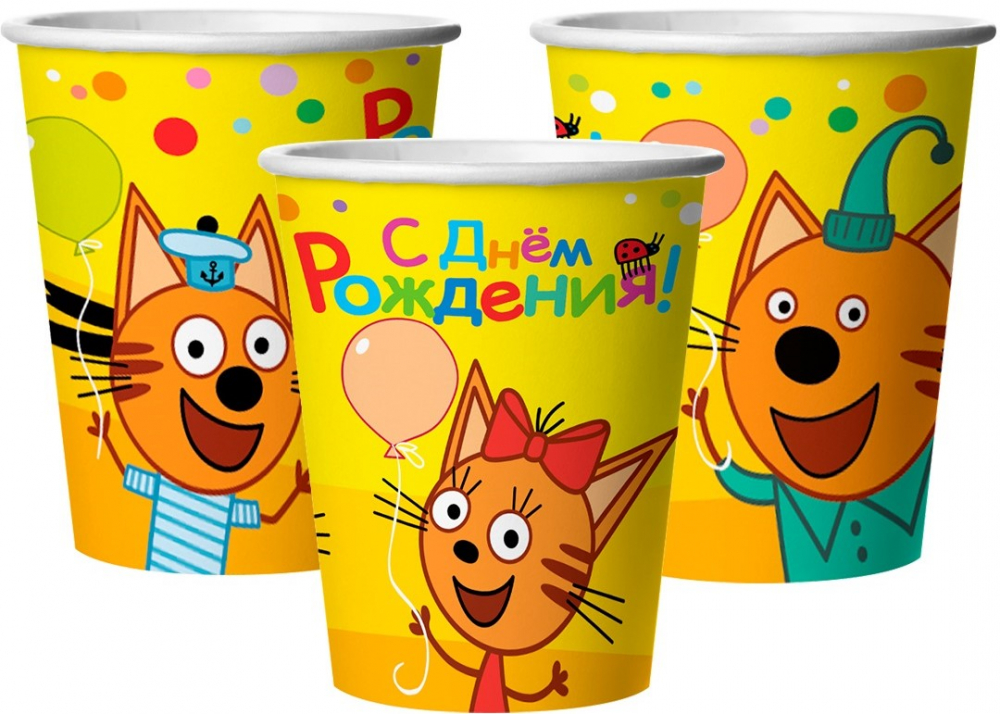 Стаканы (250 мл) Три Кота, Веселый День Рождения, 6 шт.