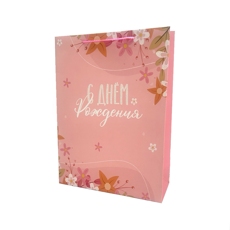Пакет подарочный "С днем рождения! Нежные цветы", 31*42*12 см