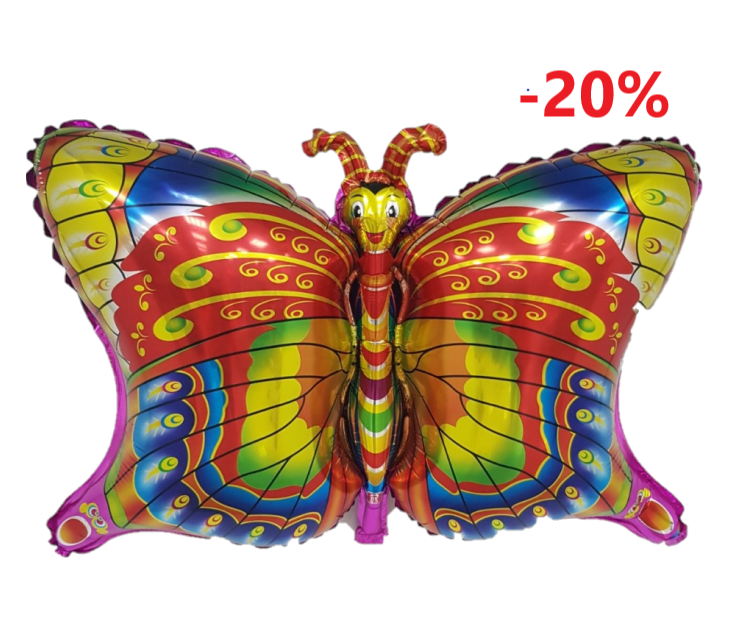 Шар (29"/70 см) Фигура, Бабочка разноцветная,Китай